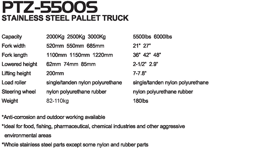 手動搬運(yùn)車 PTZ-5500S