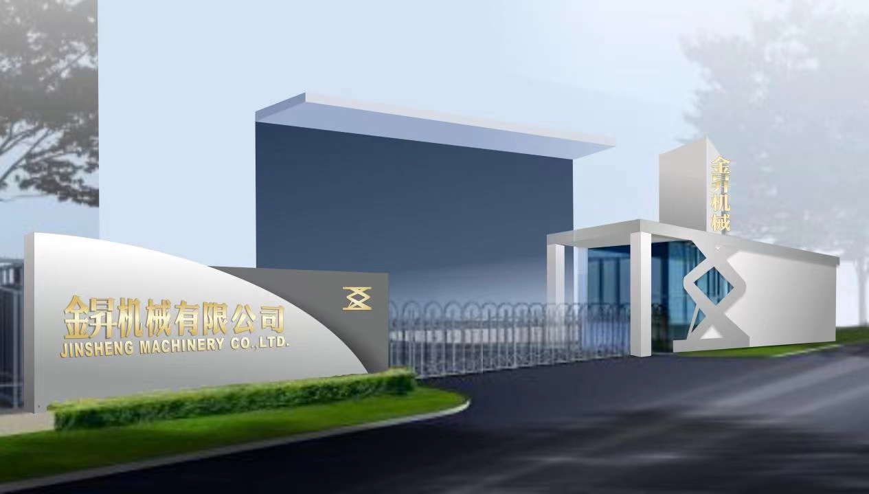 1699929568219785.jpg WechatIMG248.jpg